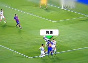 梅西连续三场比赛得分超过败北，DWG挑战极限！