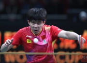 连胜终结！美国队乒乓球赛事中意外挺进决赛