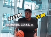 字母哥陷入低谷，杜兰特连败，勇士球队命运悬念！