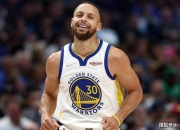 西亚卡姆爆发新星，库里刷新纪录，公牛球队迎来希望！的简单介绍